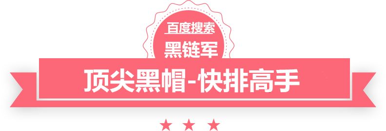 澳门精准正版免费大全14年新唐三彩价格